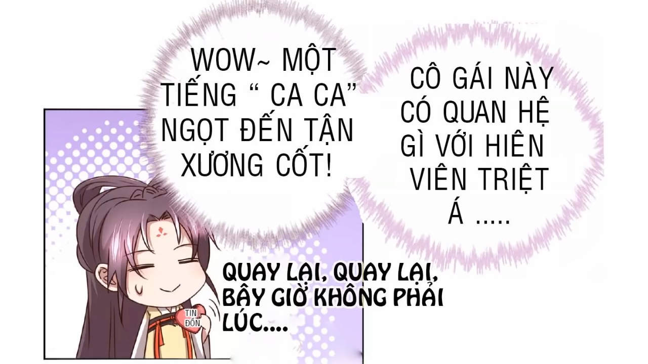 Thần Trù Cuồng Hậu Truyentranhyoyo Chapter 19 - Trang 2