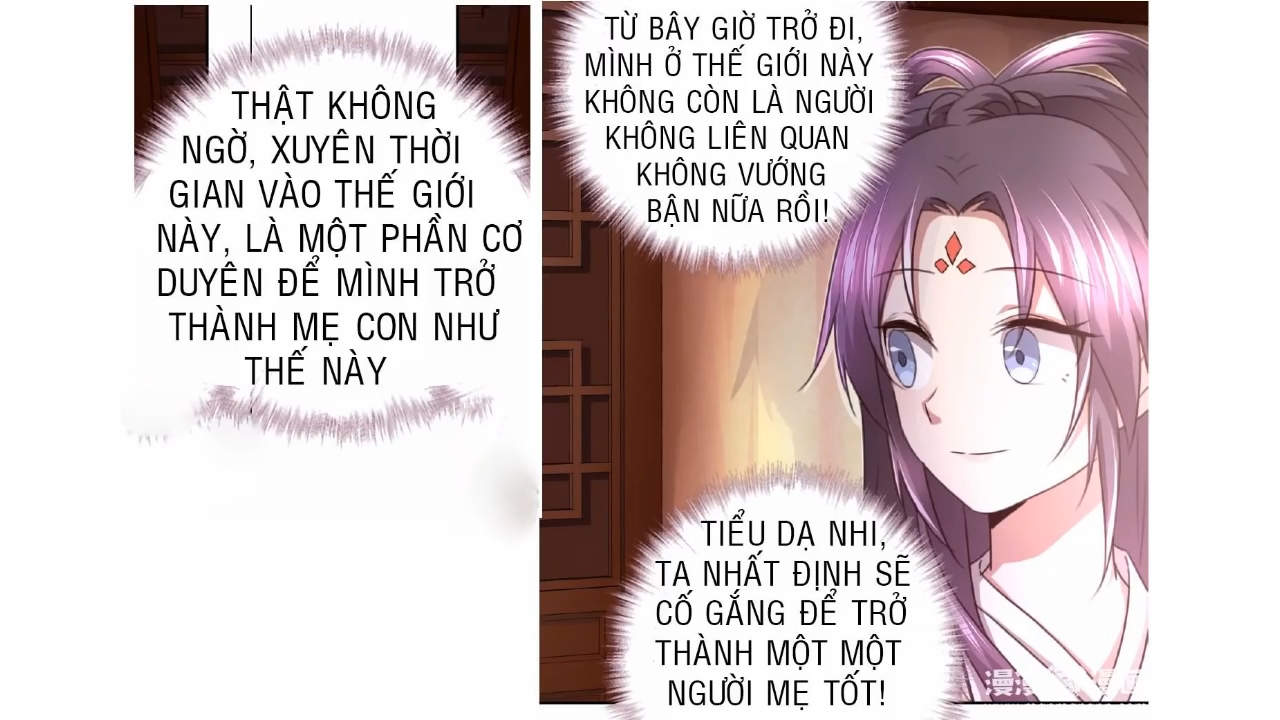 Thần Trù Cuồng Hậu Truyentranhyoyo Chapter 19 - Trang 2