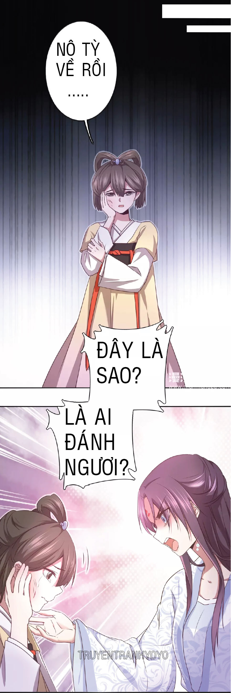 Thần Trù Cuồng Hậu Truyentranhyoyo Chapter 2 - Trang 2