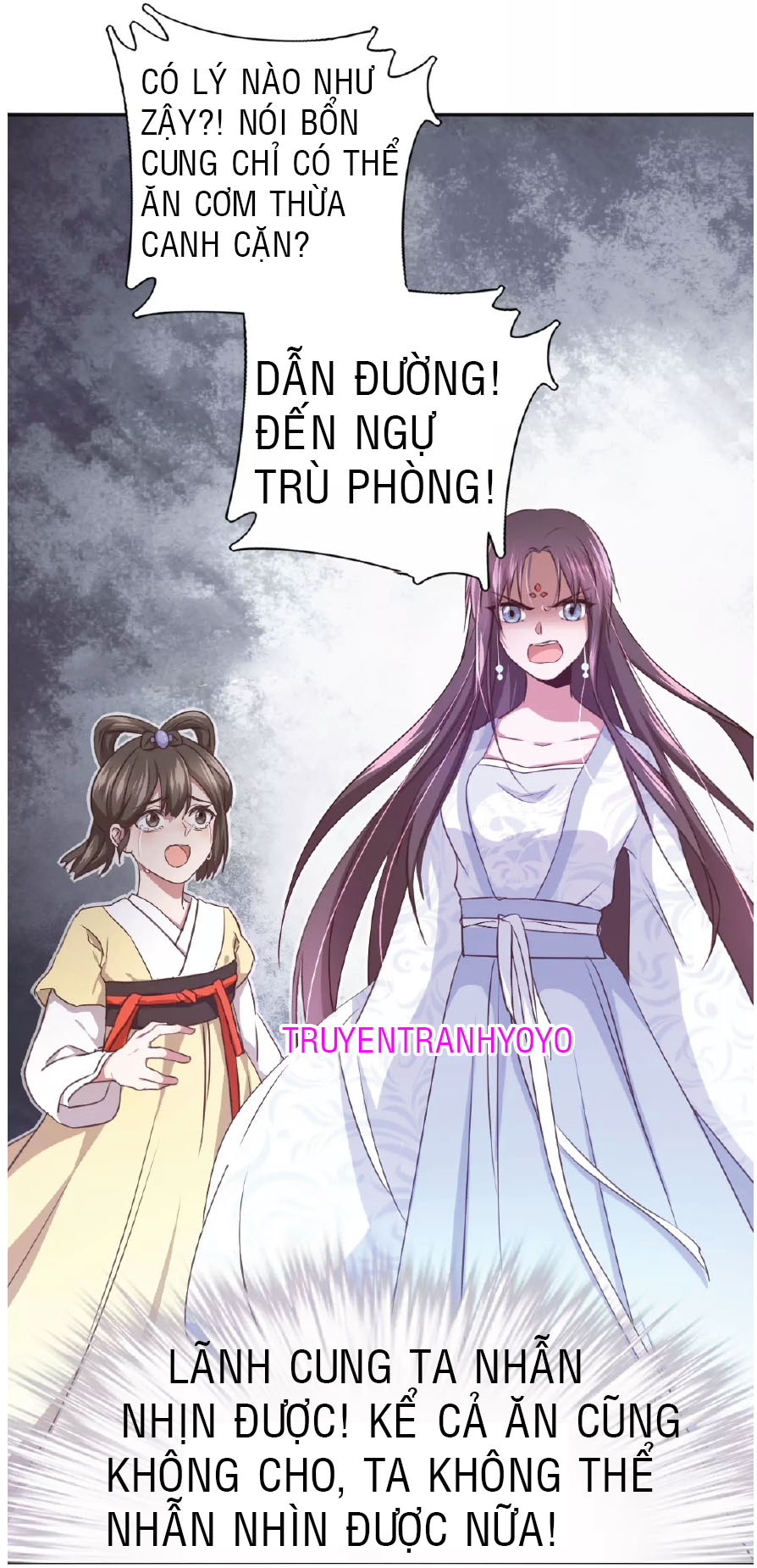 Thần Trù Cuồng Hậu Truyentranhyoyo Chapter 2 - Trang 2
