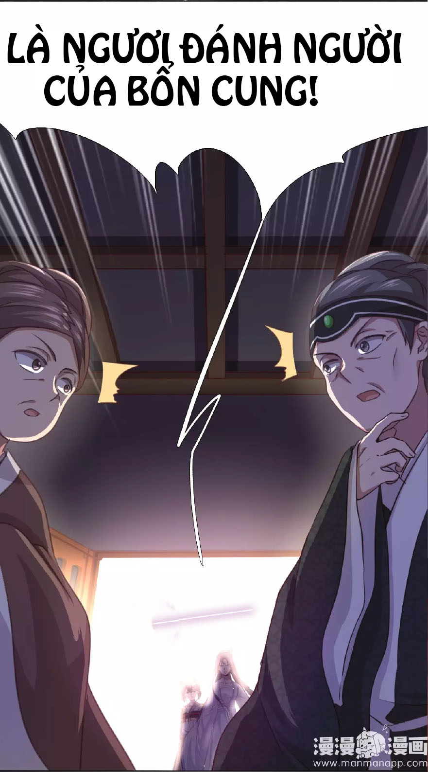 Thần Trù Cuồng Hậu Truyentranhyoyo Chapter 2 - Trang 2