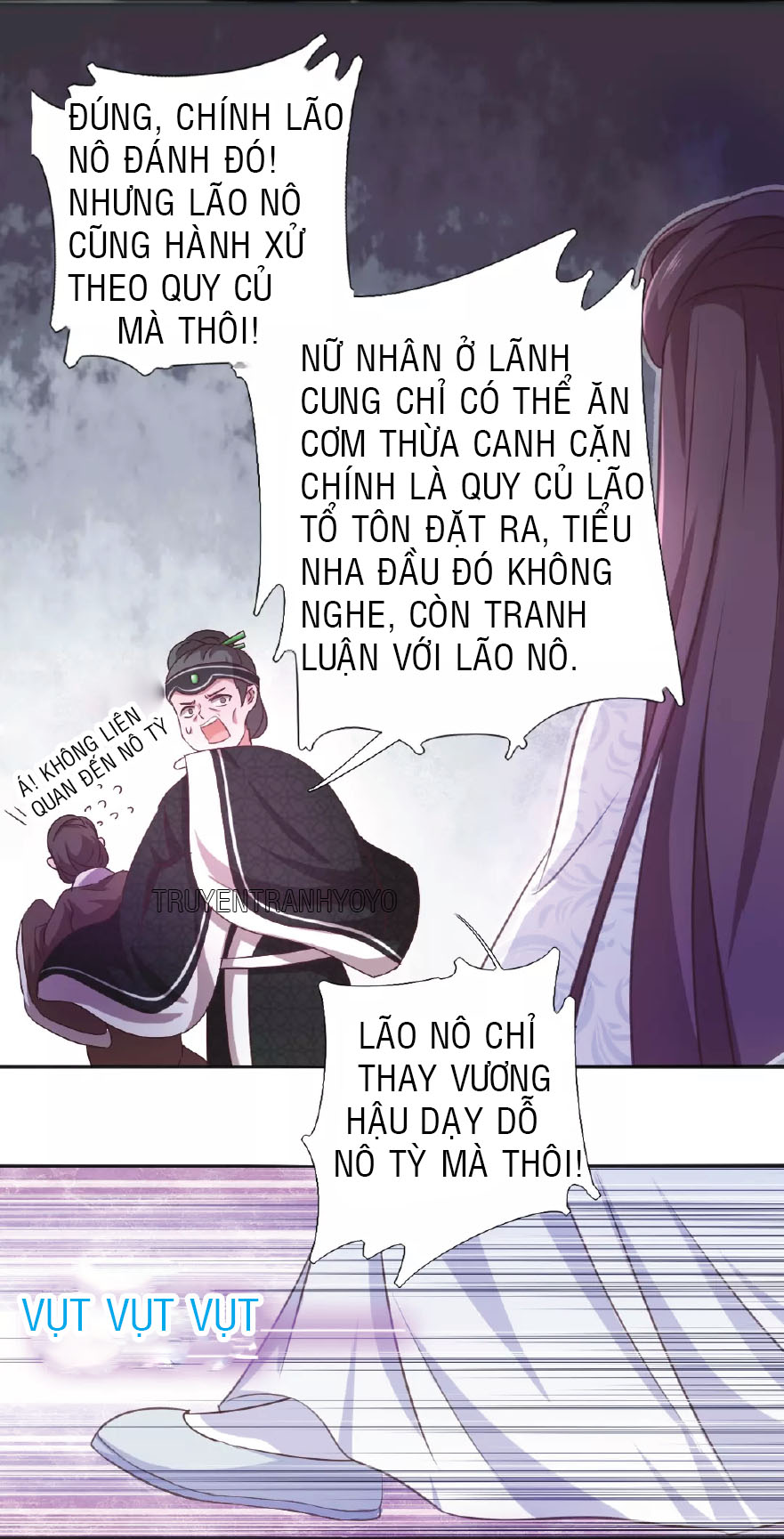 Thần Trù Cuồng Hậu Truyentranhyoyo Chapter 2 - Trang 2