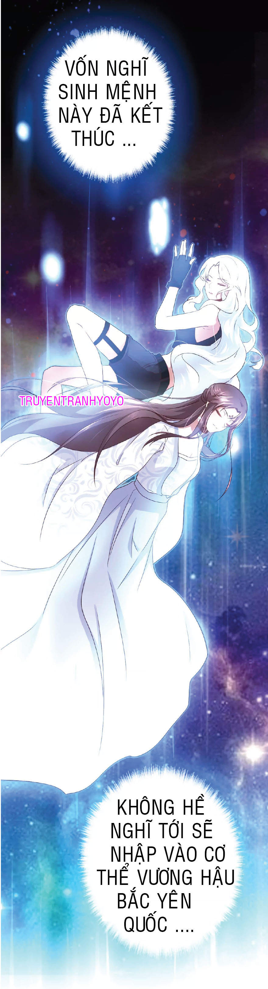 Thần Trù Cuồng Hậu Truyentranhyoyo Chapter 2 - Trang 2