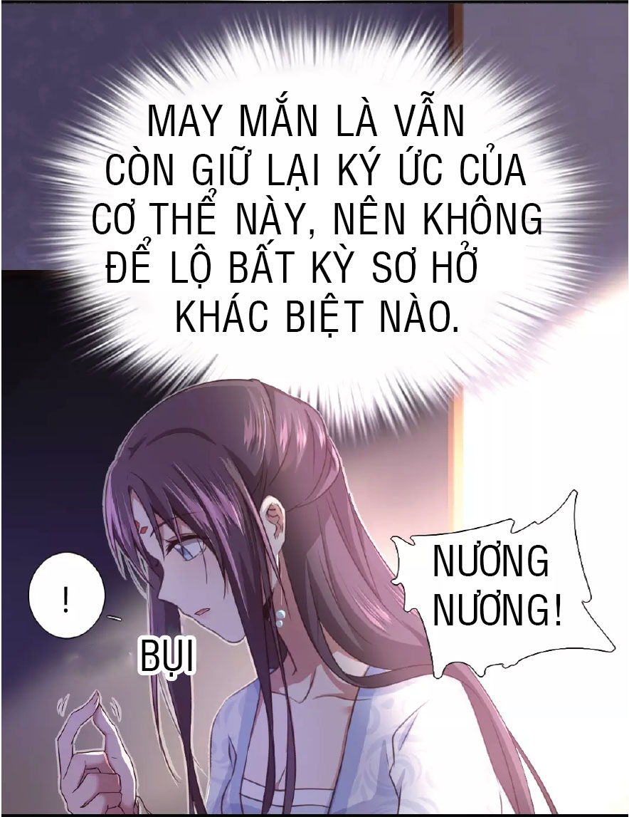 Thần Trù Cuồng Hậu Truyentranhyoyo Chapter 2 - Trang 2