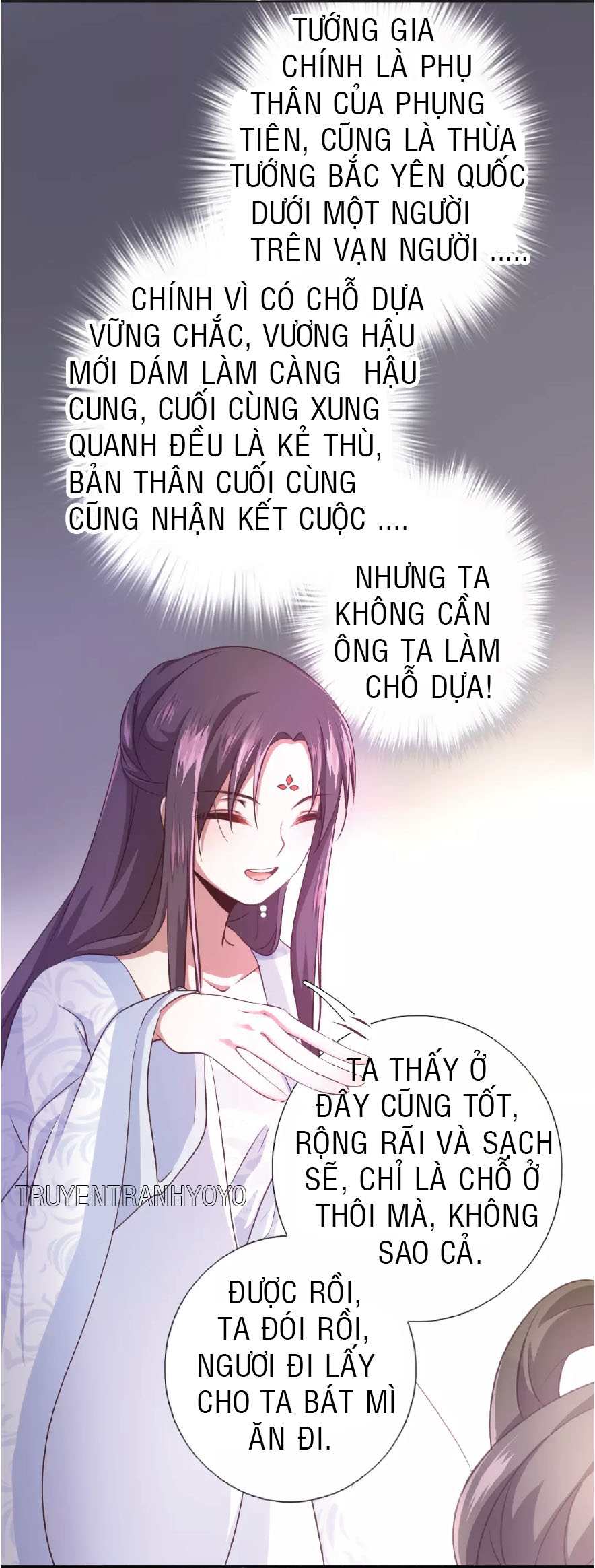 Thần Trù Cuồng Hậu Truyentranhyoyo Chapter 2 - Trang 2