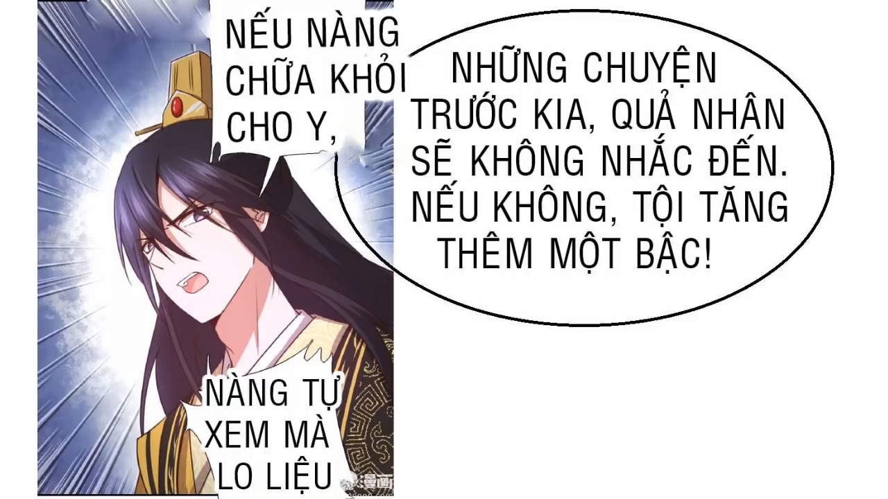Thần Trù Cuồng Hậu Truyentranhyoyo Chapter 20 - Trang 2