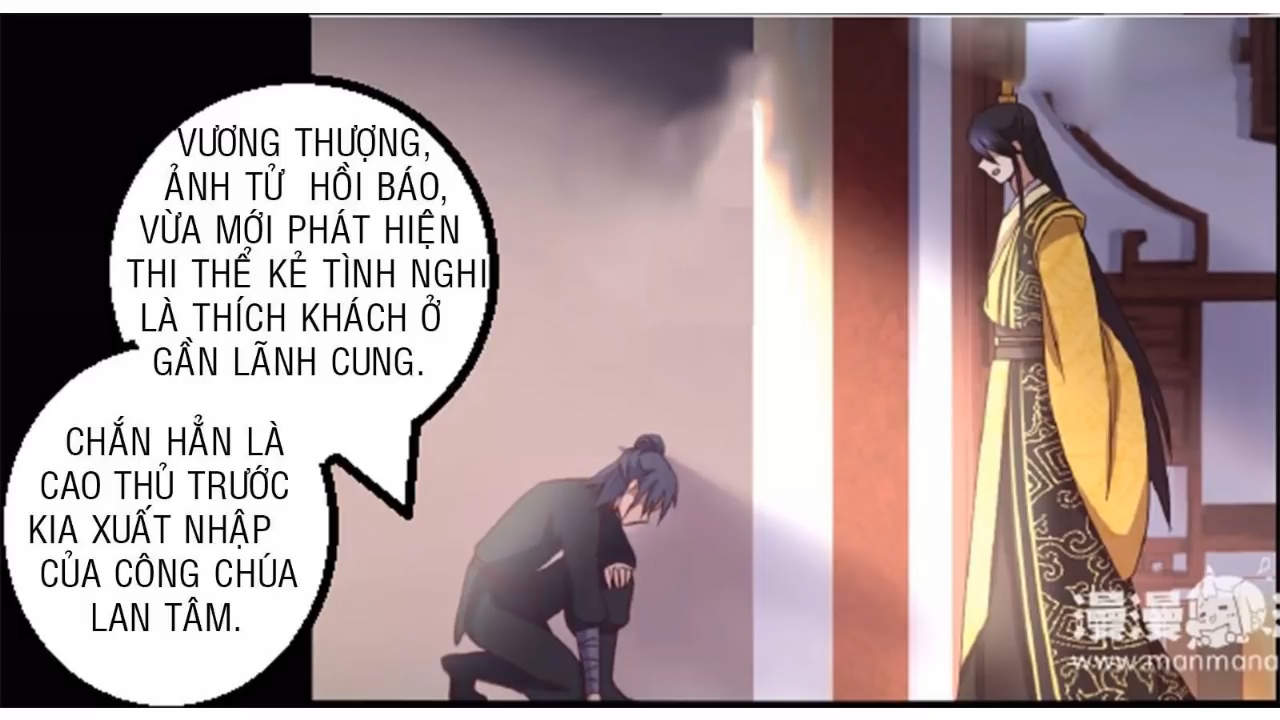 Thần Trù Cuồng Hậu Truyentranhyoyo Chapter 20 - Trang 2