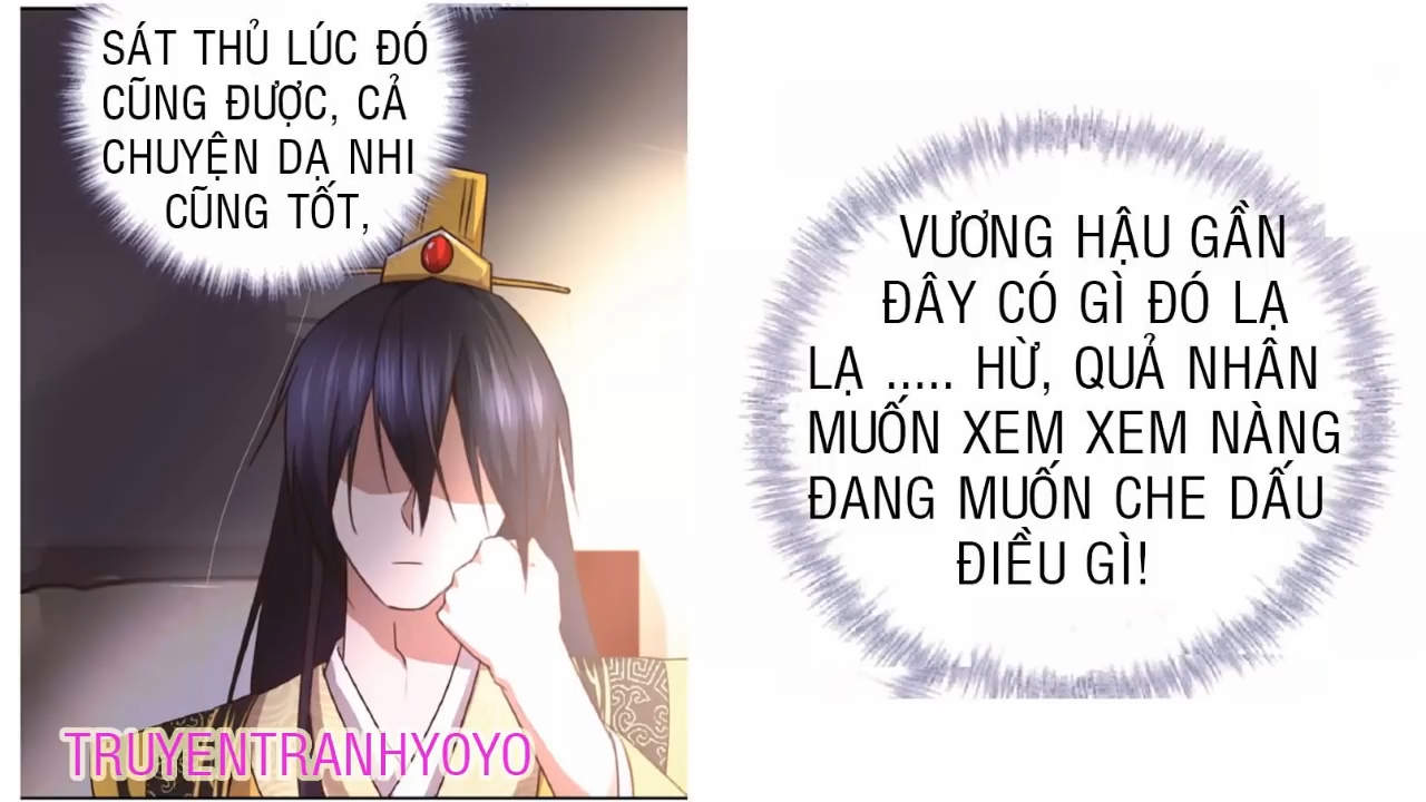 Thần Trù Cuồng Hậu Truyentranhyoyo Chapter 21 - Trang 2