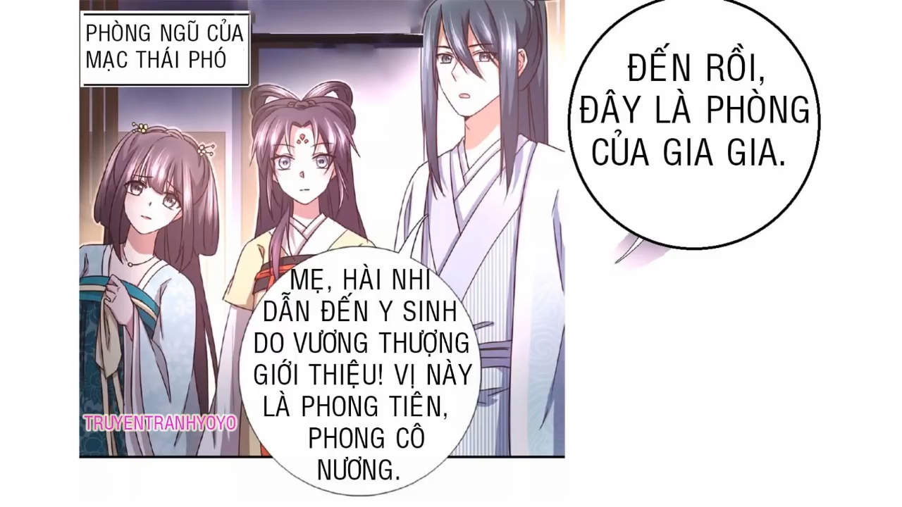 Thần Trù Cuồng Hậu Truyentranhyoyo Chapter 21 - Trang 2