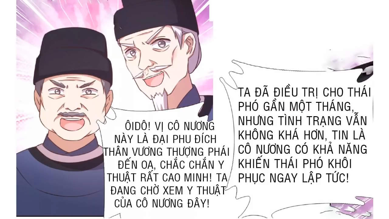 Thần Trù Cuồng Hậu Truyentranhyoyo Chapter 21 - Trang 2