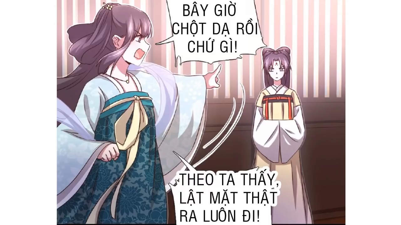 Thần Trù Cuồng Hậu Truyentranhyoyo Chapter 21 - Trang 2