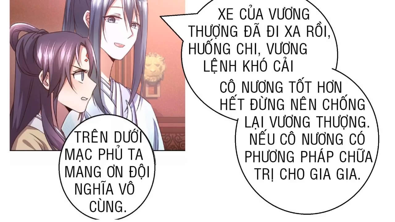 Thần Trù Cuồng Hậu Truyentranhyoyo Chapter 21 - Trang 2