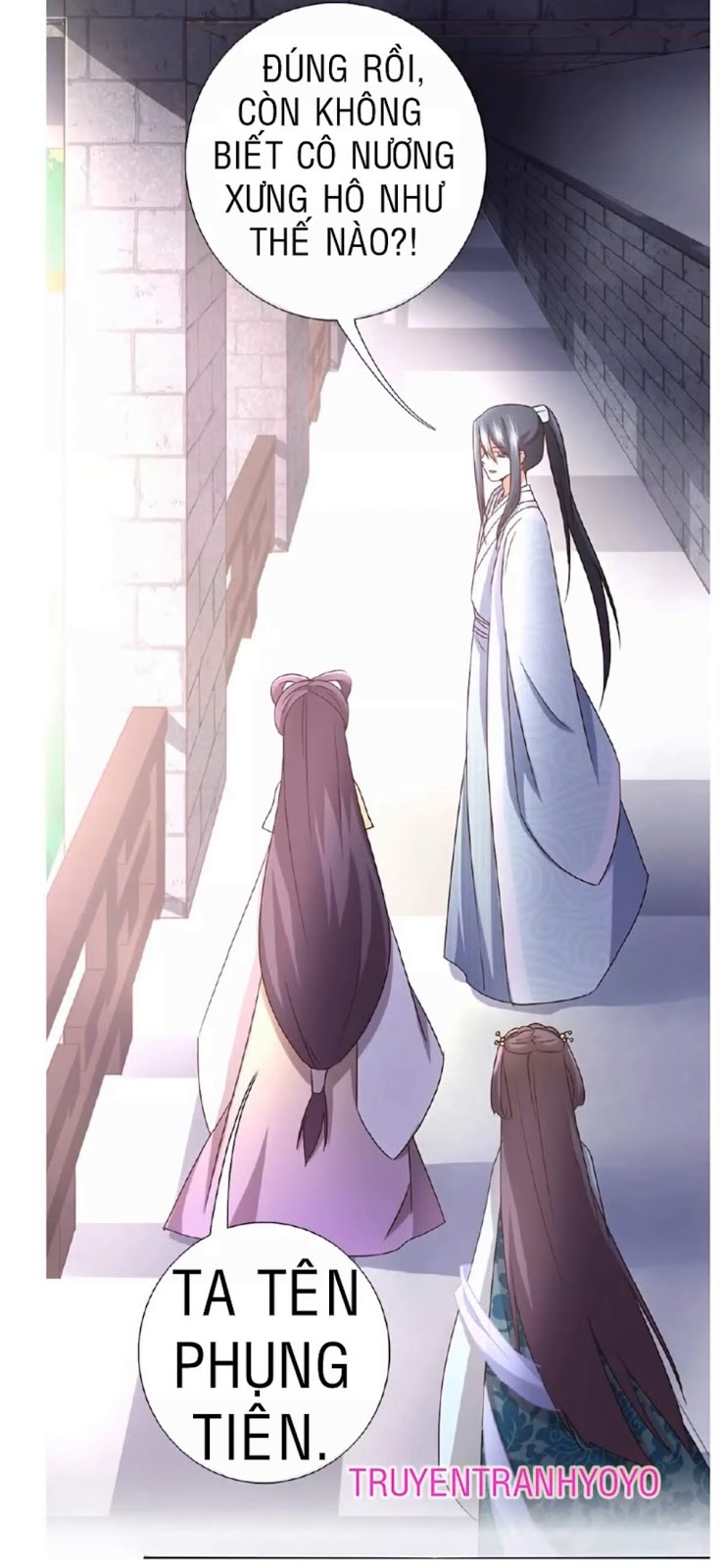 Thần Trù Cuồng Hậu Truyentranhyoyo Chapter 21 - Trang 2