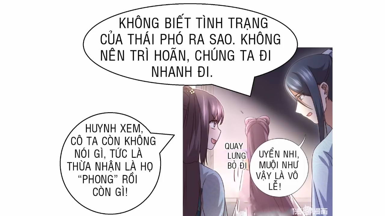 Thần Trù Cuồng Hậu Truyentranhyoyo Chapter 21 - Trang 2