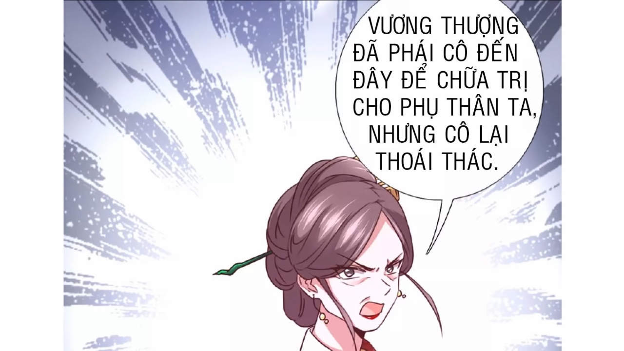 Thần Trù Cuồng Hậu Truyentranhyoyo Chapter 22 - Trang 2