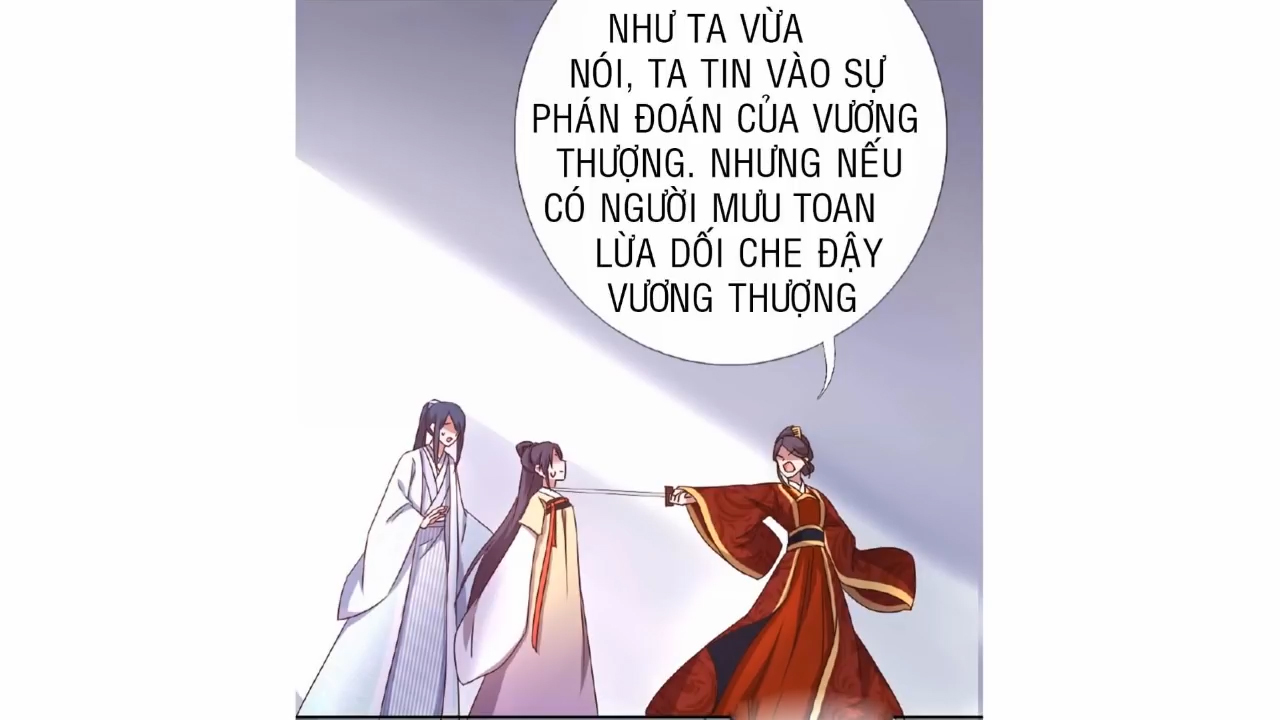 Thần Trù Cuồng Hậu Truyentranhyoyo Chapter 22 - Trang 2