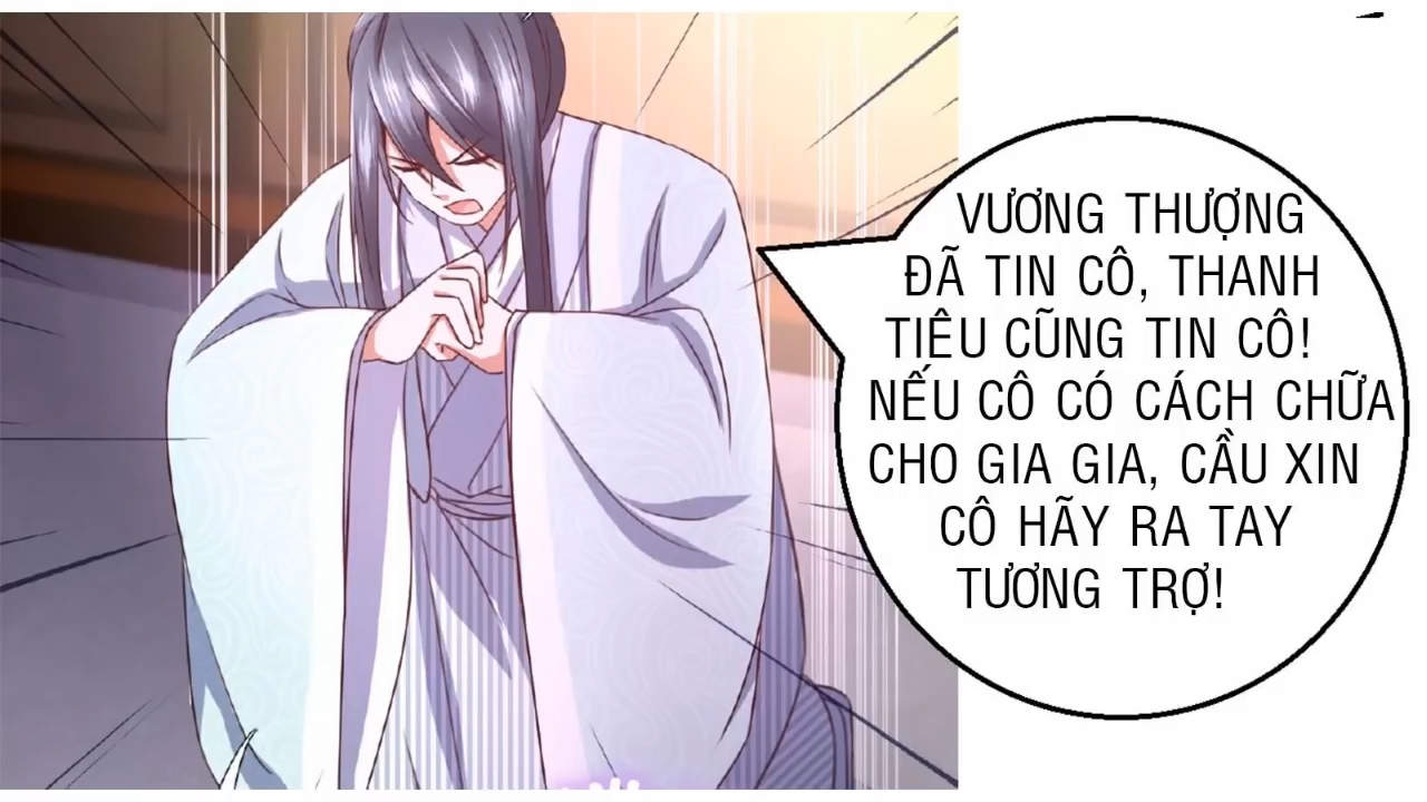 Thần Trù Cuồng Hậu Truyentranhyoyo Chapter 22 - Trang 2