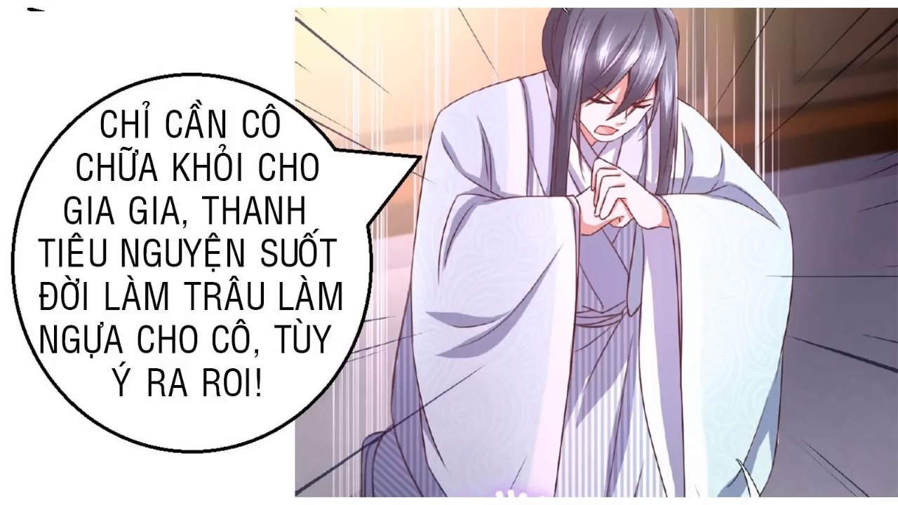 Thần Trù Cuồng Hậu Truyentranhyoyo Chapter 22 - Trang 2