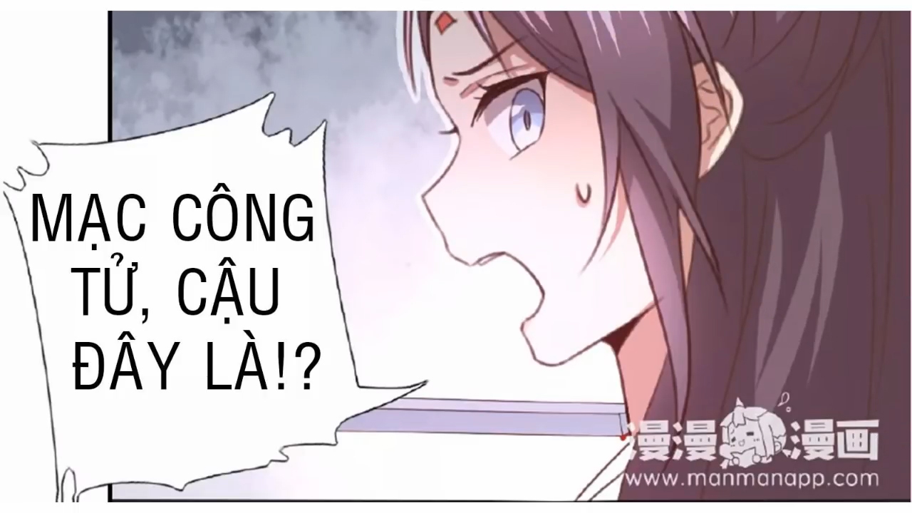 Thần Trù Cuồng Hậu Truyentranhyoyo Chapter 22 - Trang 2