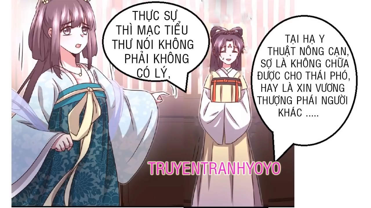 Thần Trù Cuồng Hậu Truyentranhyoyo Chapter 22 - Trang 2