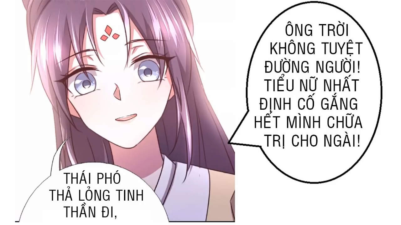 Thần Trù Cuồng Hậu Truyentranhyoyo Chapter 23 - Trang 2