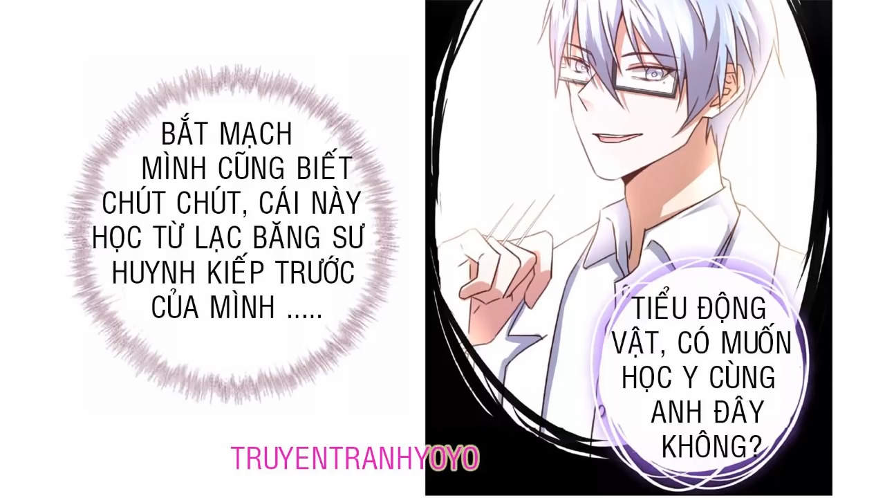 Thần Trù Cuồng Hậu Truyentranhyoyo Chapter 23 - Trang 2