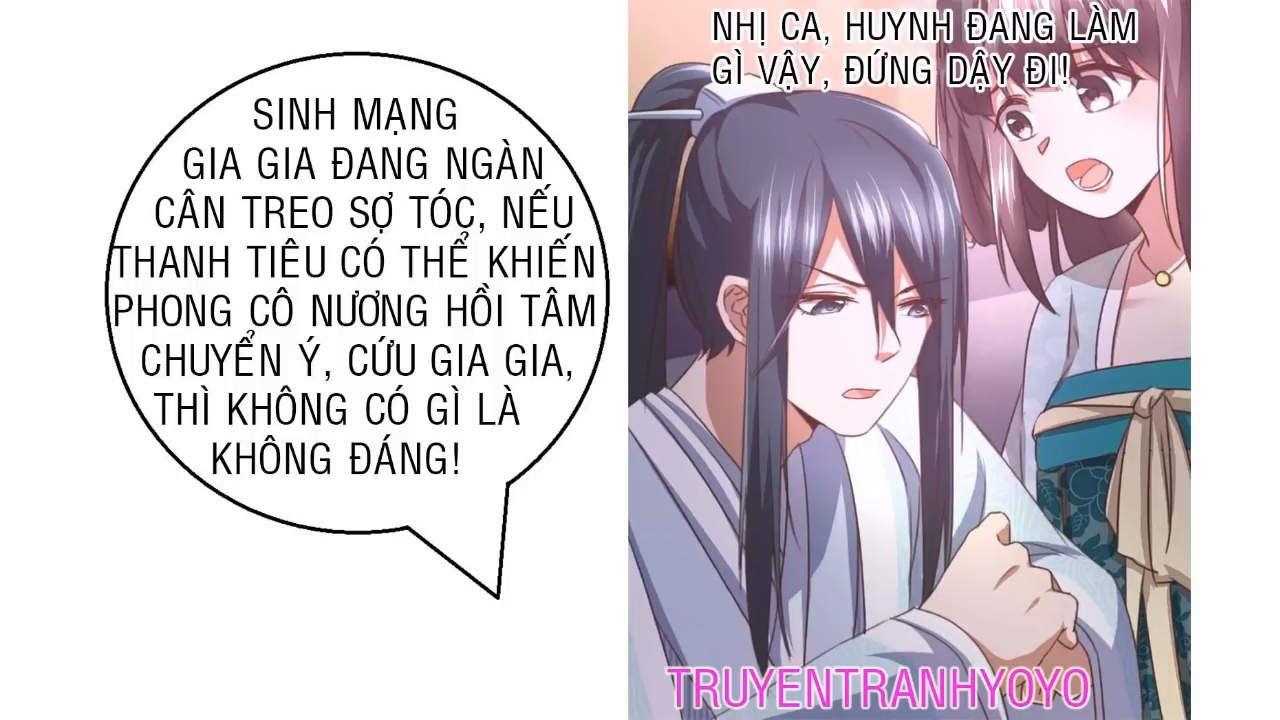 Thần Trù Cuồng Hậu Truyentranhyoyo Chapter 23 - Trang 2