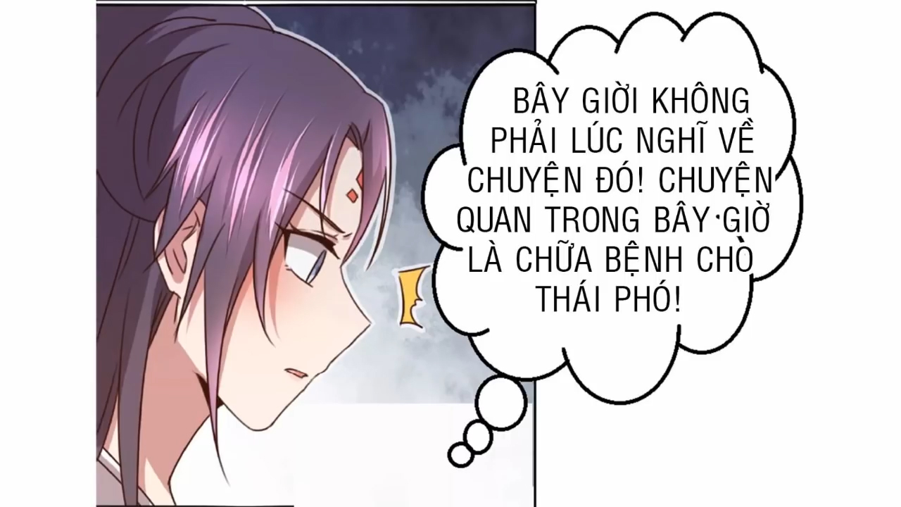 Thần Trù Cuồng Hậu Truyentranhyoyo Chapter 23 - Trang 2