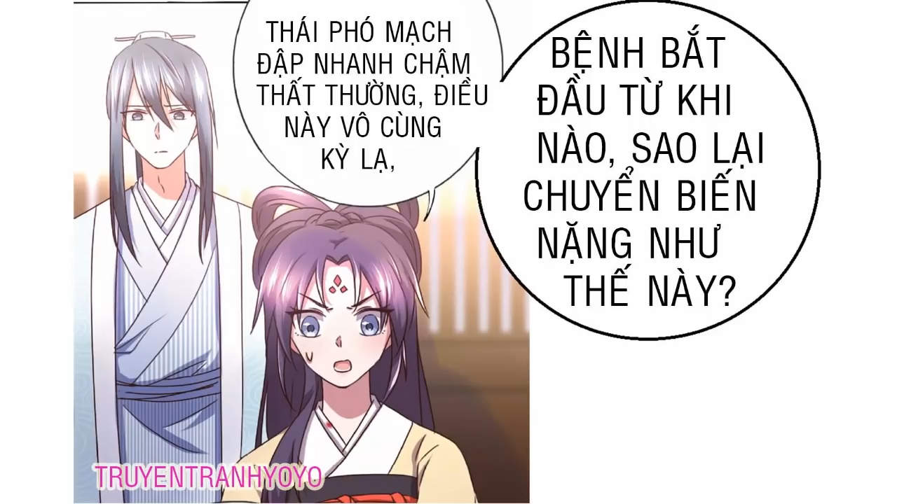 Thần Trù Cuồng Hậu Truyentranhyoyo Chapter 23 - Trang 2