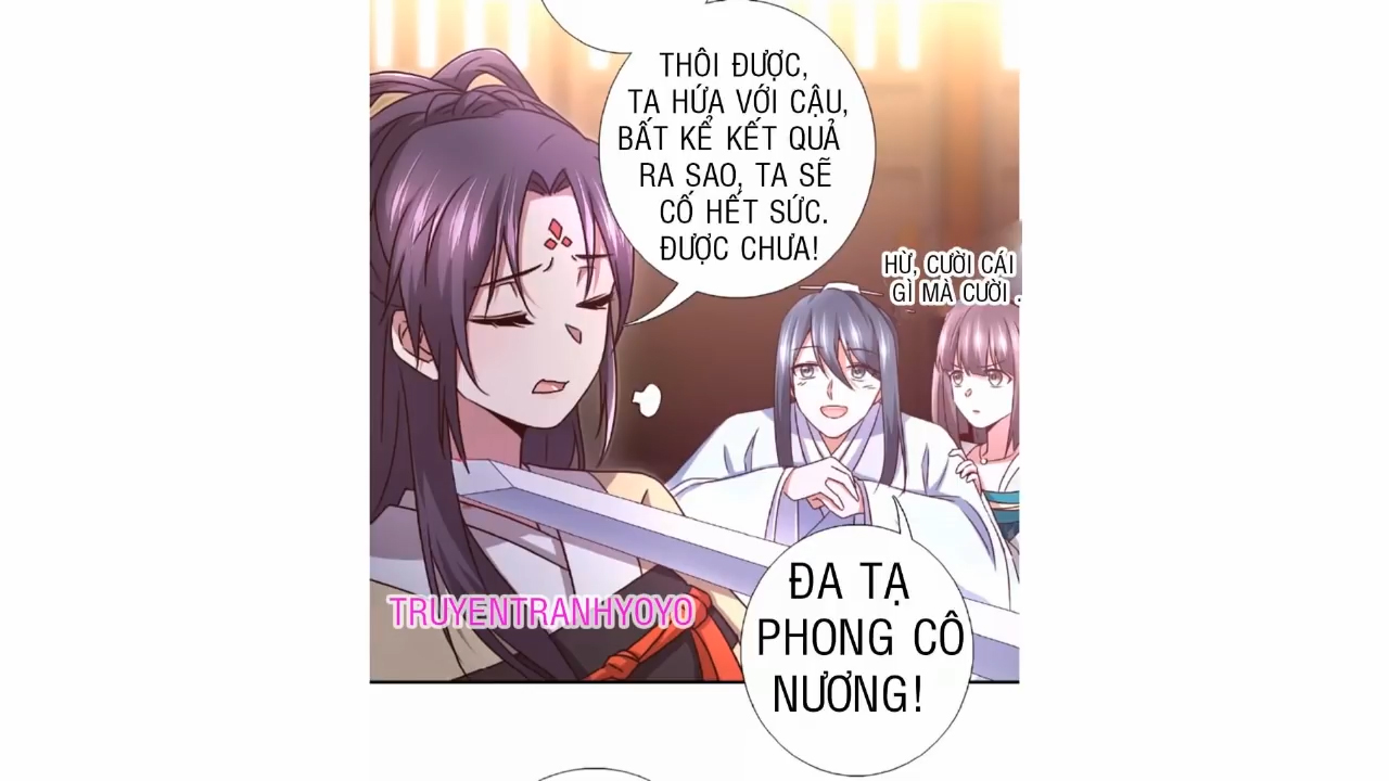 Thần Trù Cuồng Hậu Truyentranhyoyo Chapter 23 - Trang 2