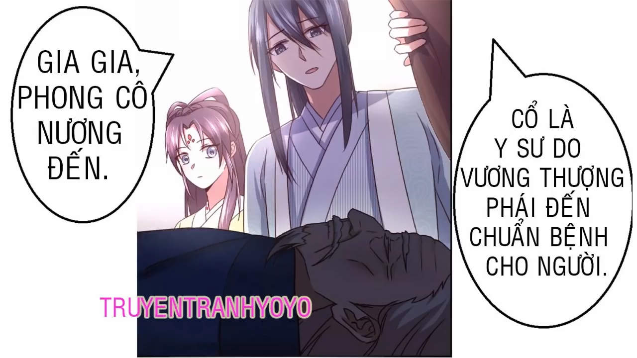 Thần Trù Cuồng Hậu Truyentranhyoyo Chapter 23 - Trang 2