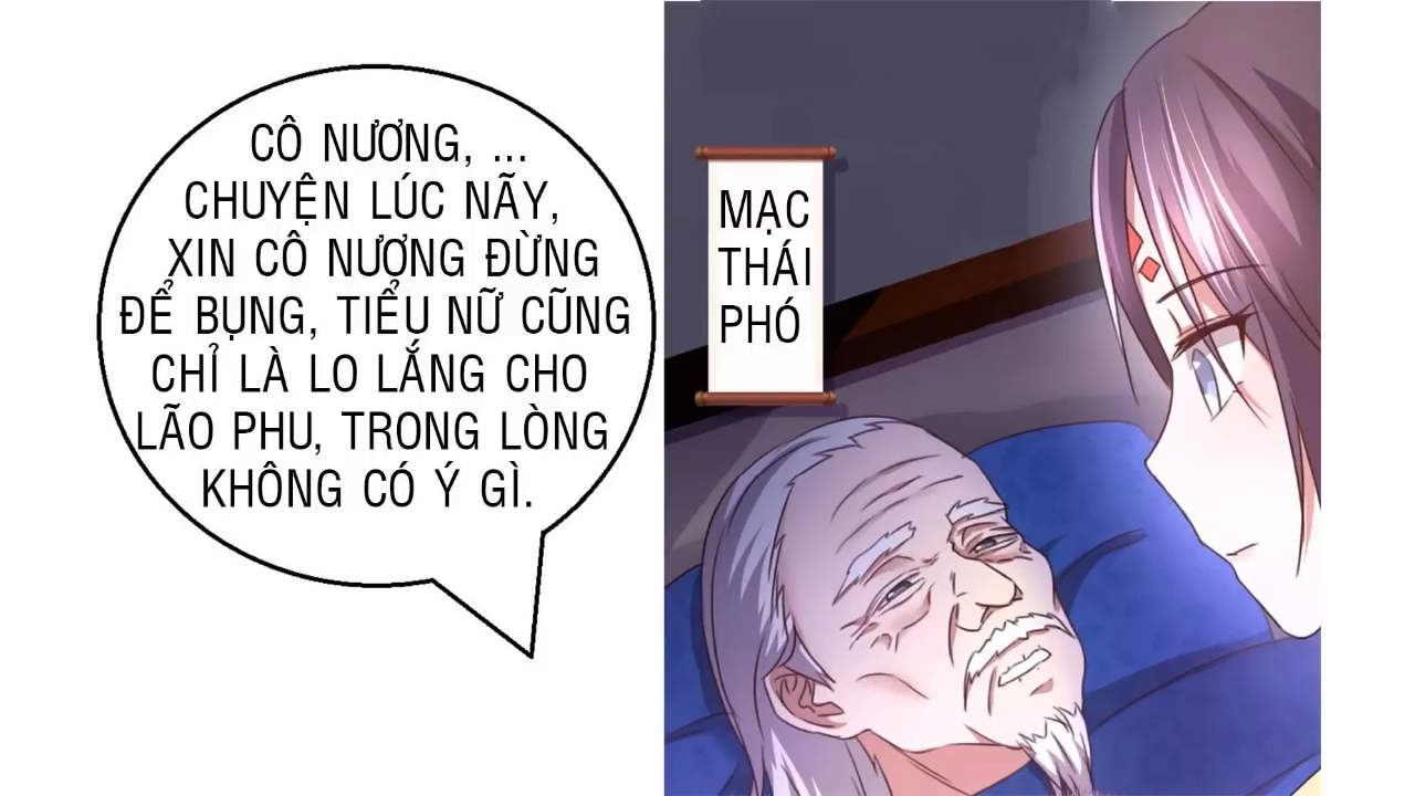 Thần Trù Cuồng Hậu Truyentranhyoyo Chapter 23 - Trang 2