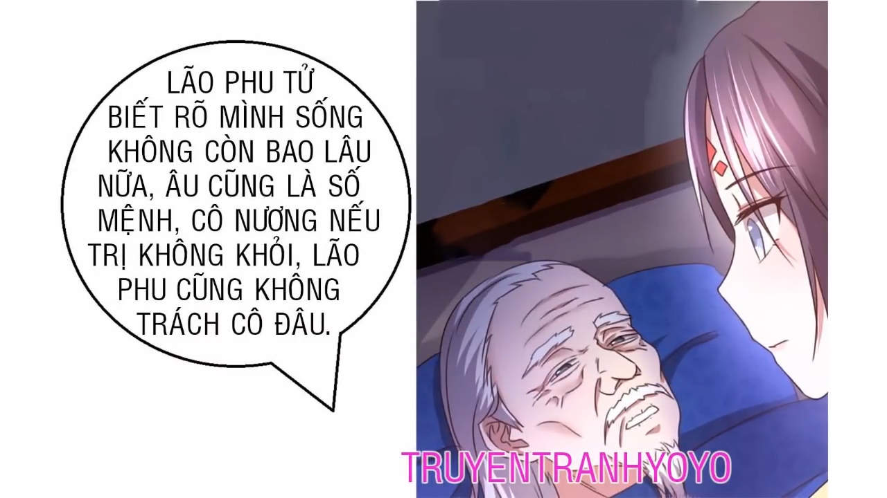 Thần Trù Cuồng Hậu Truyentranhyoyo Chapter 23 - Trang 2