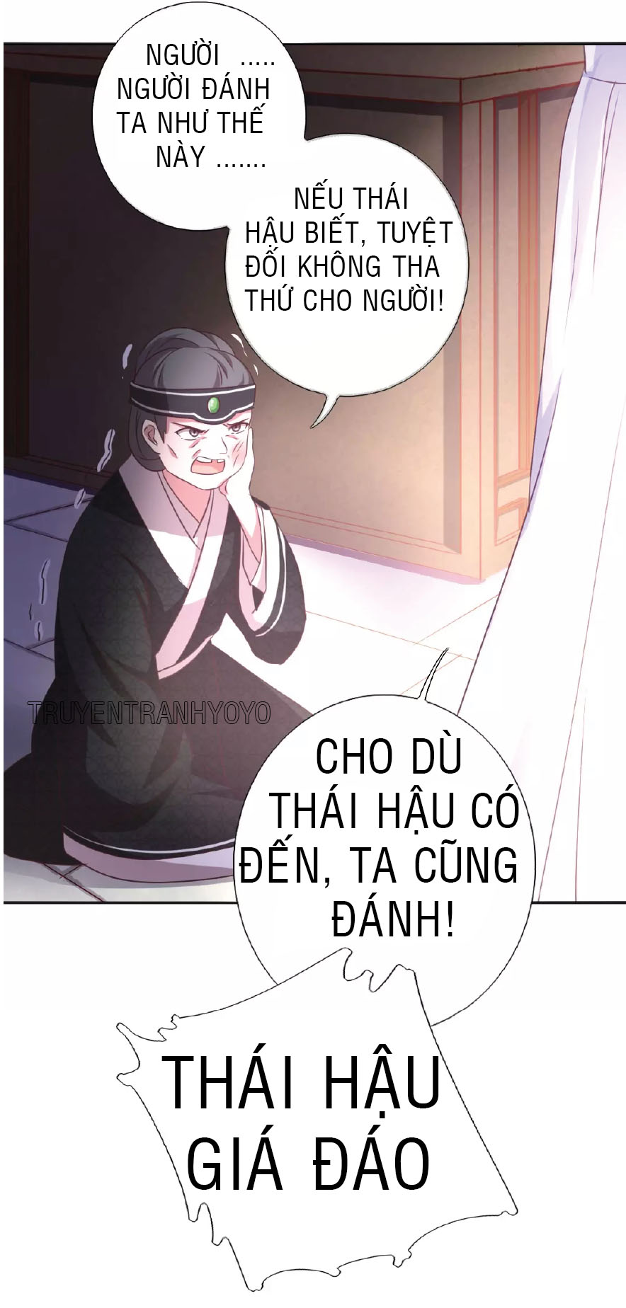 Thần Trù Cuồng Hậu Truyentranhyoyo Chapter 3 - Trang 2