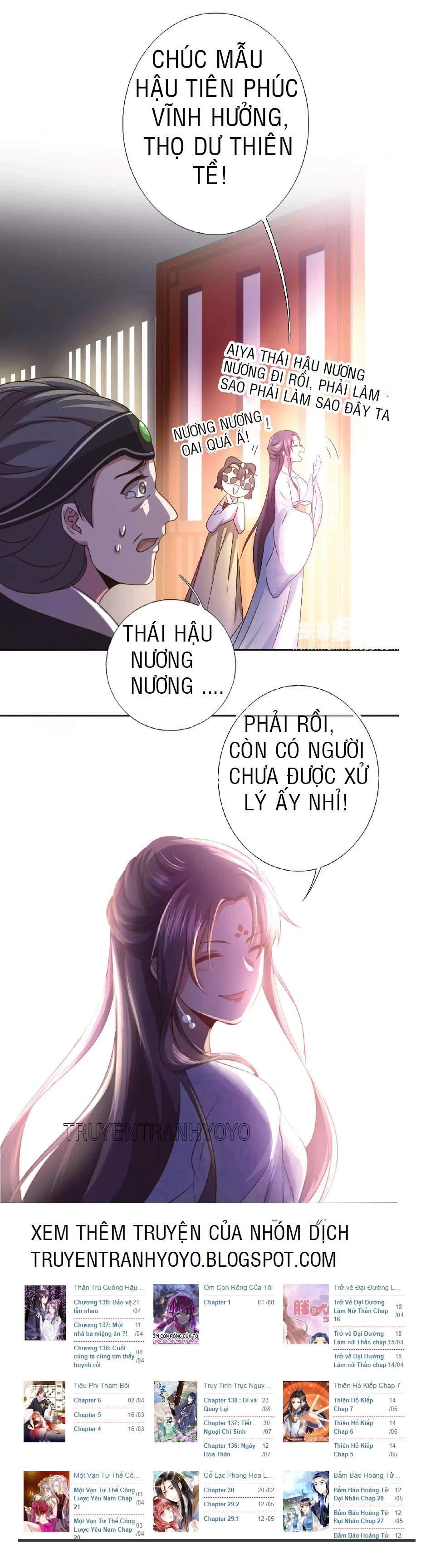 Thần Trù Cuồng Hậu Truyentranhyoyo Chapter 3 - Trang 2