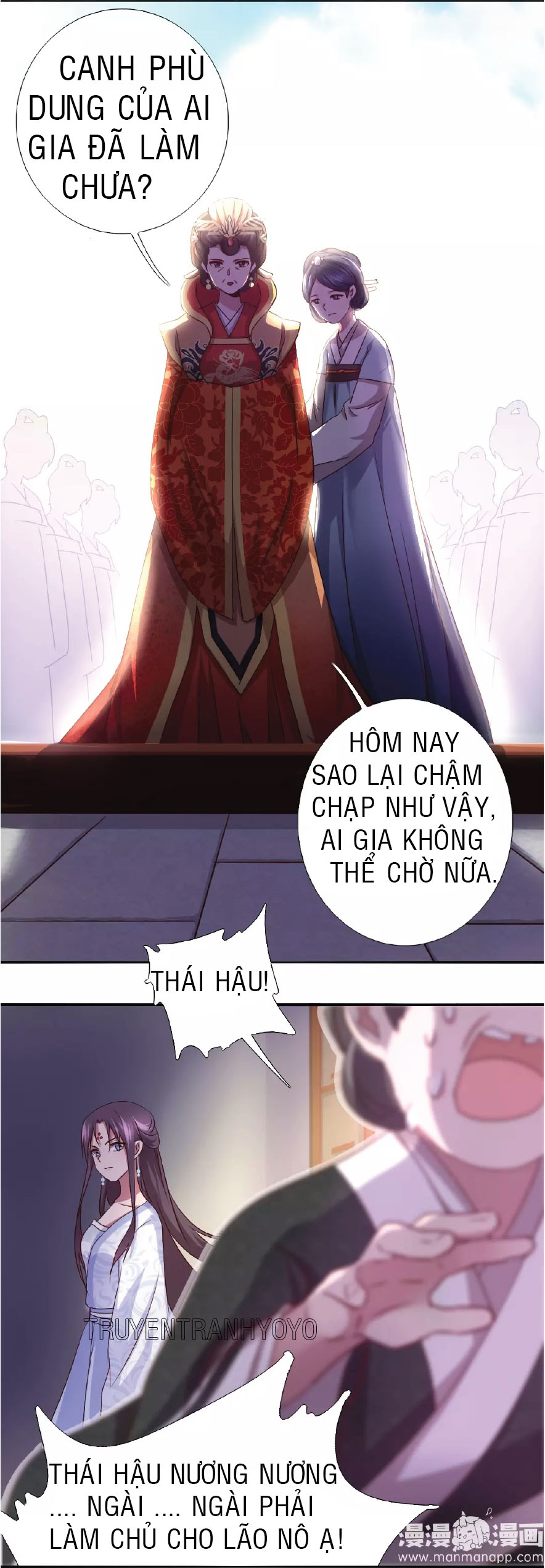 Thần Trù Cuồng Hậu Truyentranhyoyo Chapter 3 - Trang 2