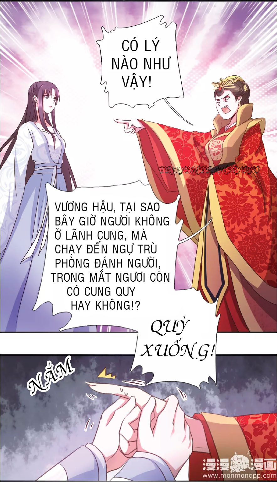 Thần Trù Cuồng Hậu Truyentranhyoyo Chapter 3 - Trang 2
