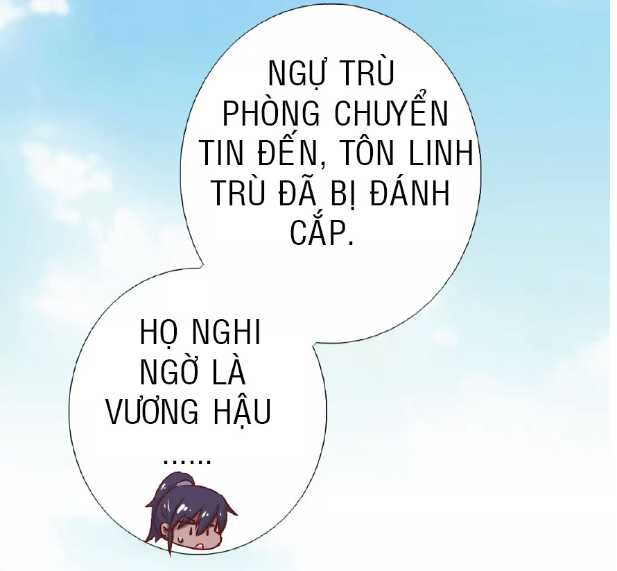 Thần Trù Cuồng Hậu Truyentranhyoyo Chapter 4 - Trang 2