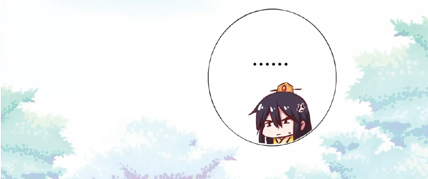 Thần Trù Cuồng Hậu Truyentranhyoyo Chapter 4 - Trang 2