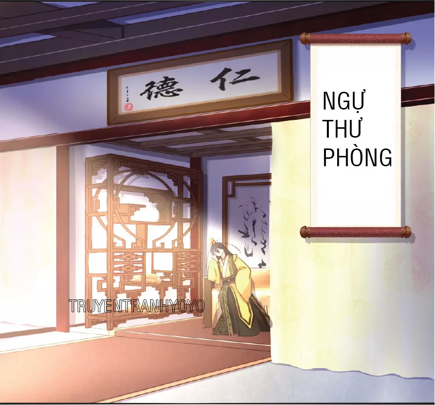 Thần Trù Cuồng Hậu Truyentranhyoyo Chapter 4 - Trang 2