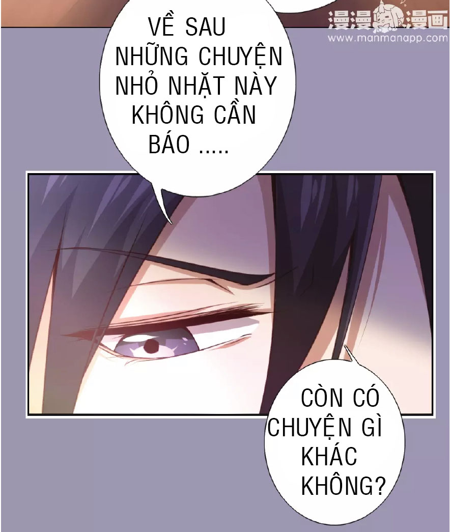Thần Trù Cuồng Hậu Truyentranhyoyo Chapter 4 - Trang 2