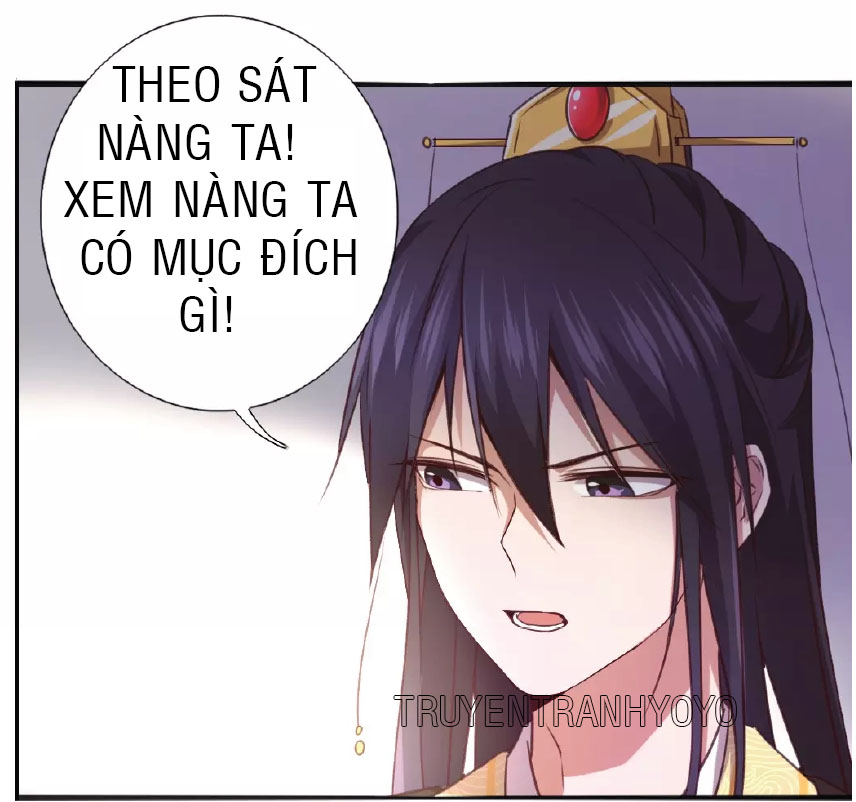 Thần Trù Cuồng Hậu Truyentranhyoyo Chapter 4 - Trang 2