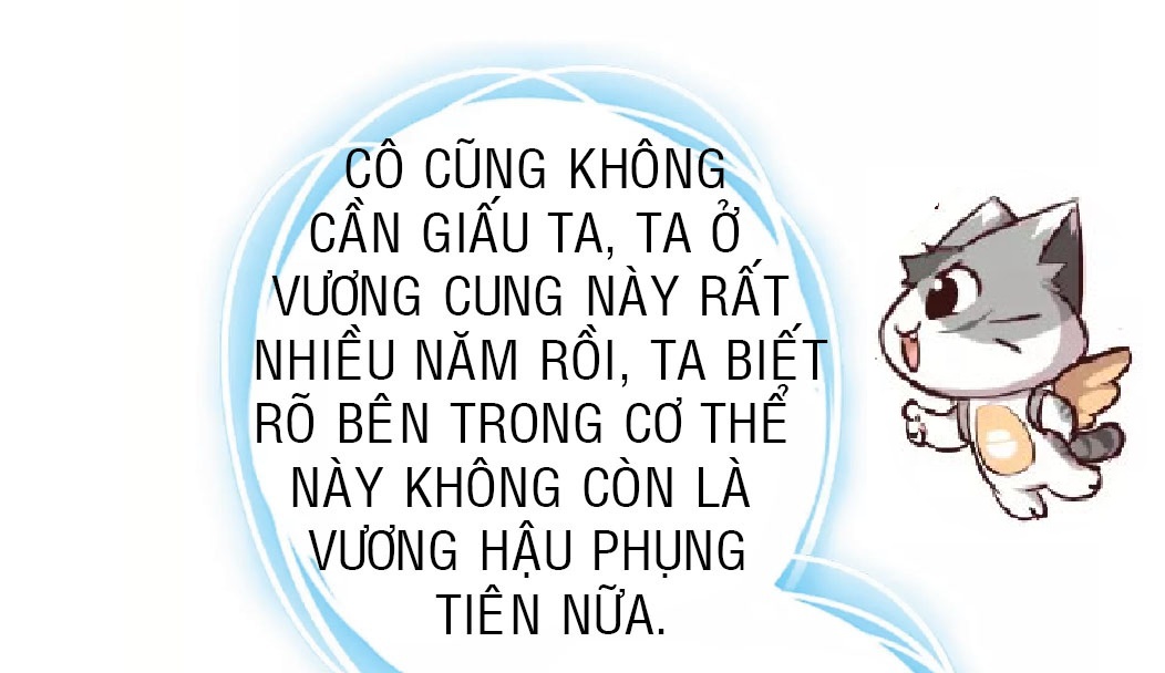 Thần Trù Cuồng Hậu Truyentranhyoyo Chapter 6 - Trang 2