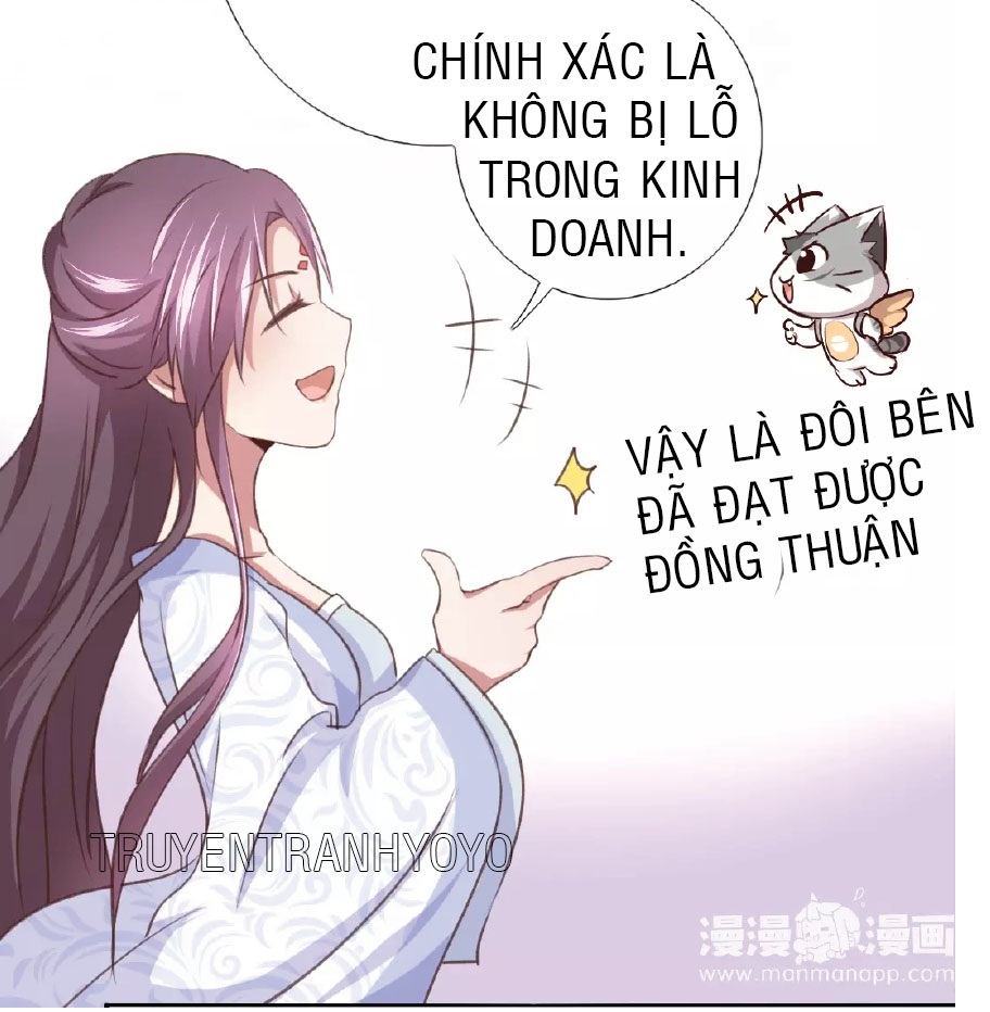 Thần Trù Cuồng Hậu Truyentranhyoyo Chapter 6 - Trang 2