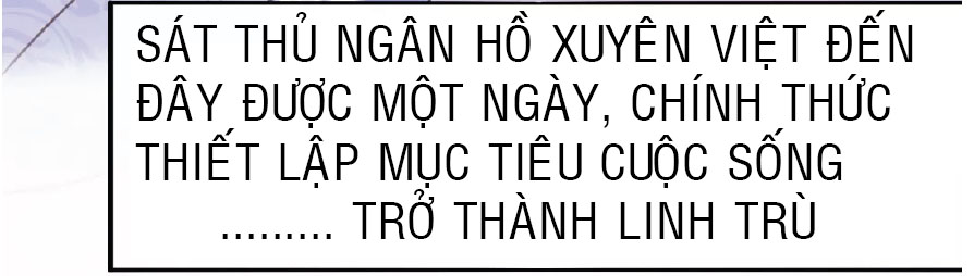 Thần Trù Cuồng Hậu Truyentranhyoyo Chapter 6 - Trang 2