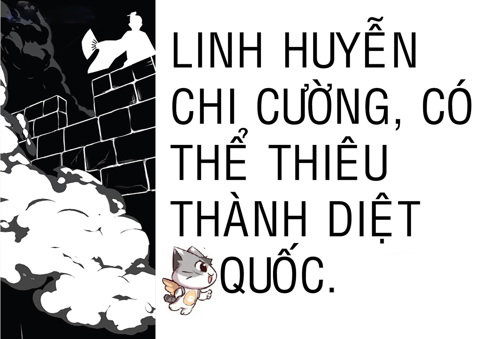 Thần Trù Cuồng Hậu Truyentranhyoyo Chapter 6 - Trang 2