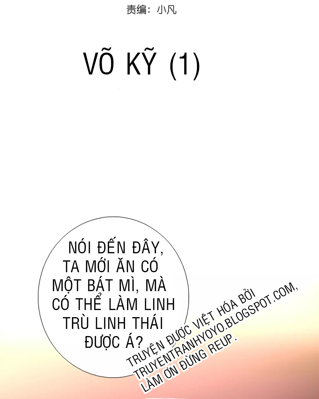 Thần Trù Cuồng Hậu Truyentranhyoyo Chapter 7 - Trang 2