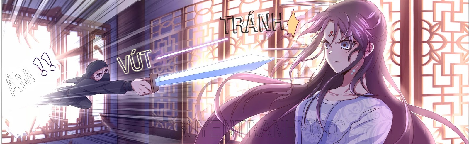 Thần Trù Cuồng Hậu Truyentranhyoyo Chapter 7 - Trang 2