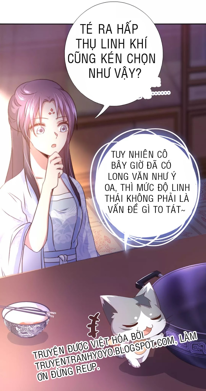 Thần Trù Cuồng Hậu Truyentranhyoyo Chapter 7 - Trang 2