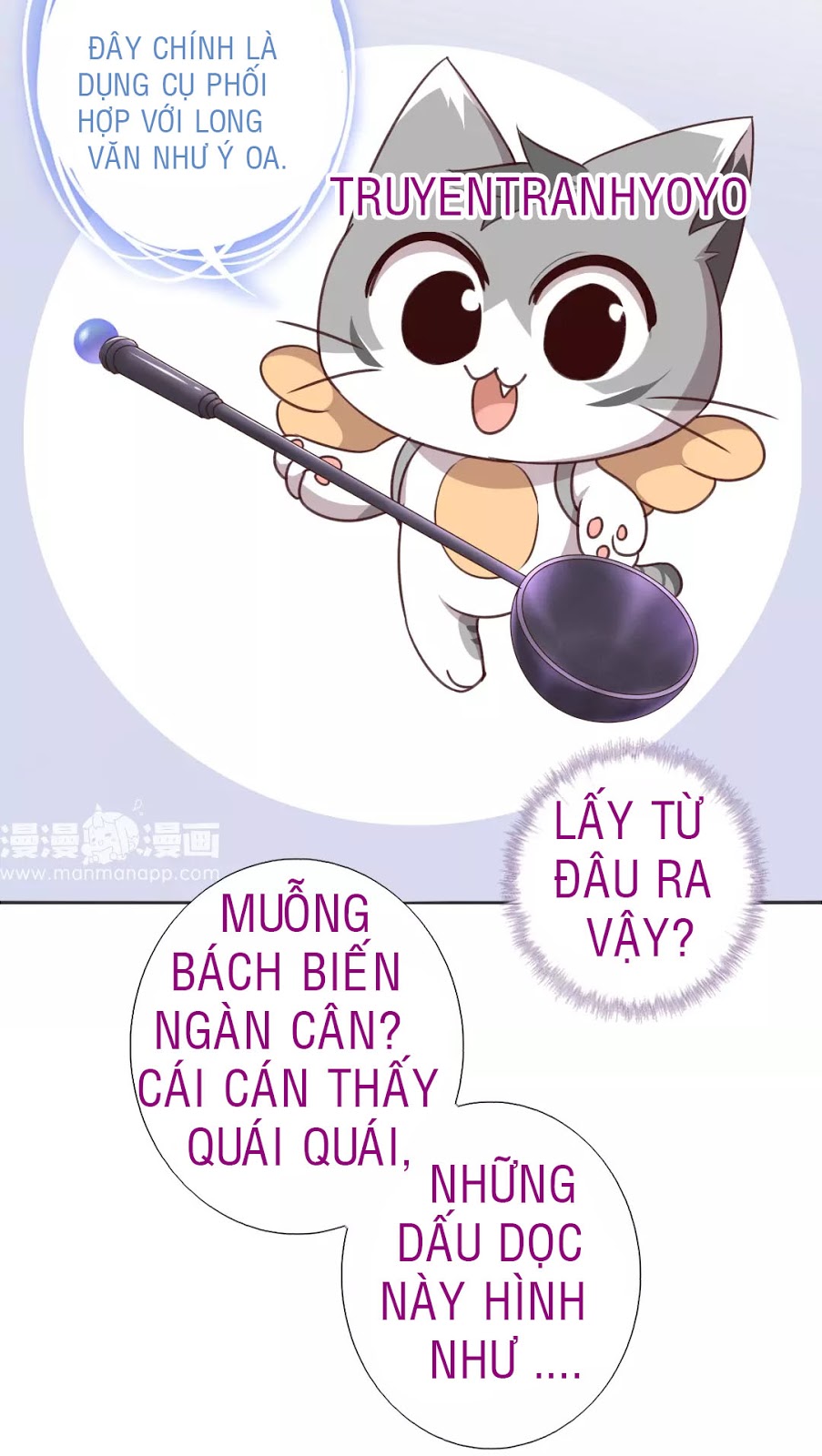 Thần Trù Cuồng Hậu Truyentranhyoyo Chapter 7 - Trang 2